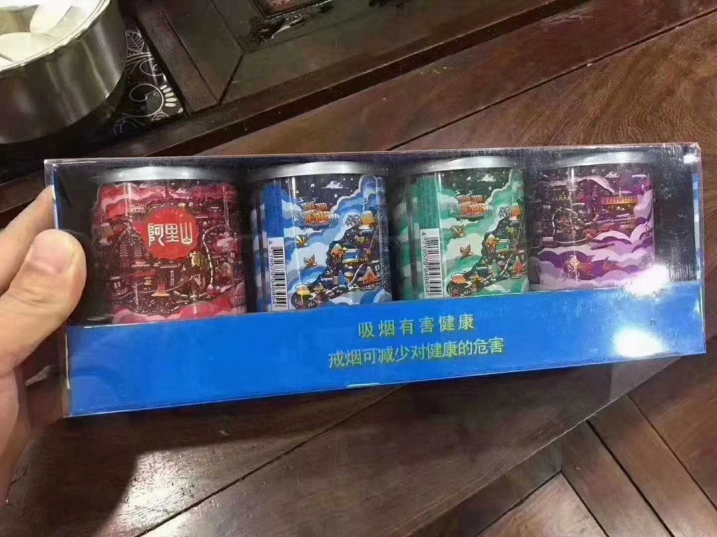 云霄香烟货源_云霄烟一手货源_云霄香烟一手货源技巧