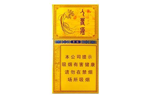 假中华烟怎么辨别真假_假中华看烟_假烟中华怎么分辨