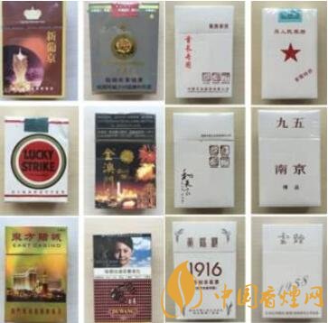 假中华烟怎么辨别真假_假烟中华怎么分辨_假中华看烟