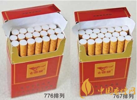 假中华看烟_假中华烟怎么辨别真假_假烟中华怎么分辨