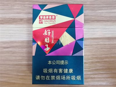 云霄香烟厂家直销_云霄香烟生产厂家-首页_现在云霄卷烟厂生产正品烟了吗