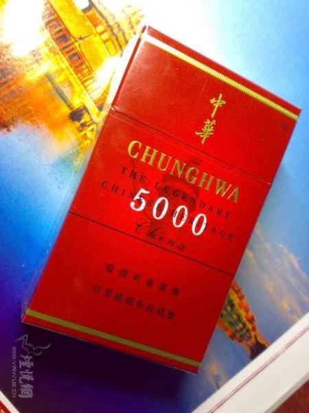 云霄香烟百度贴吧_云霄香烟百度百科_云霄香烟价格查询