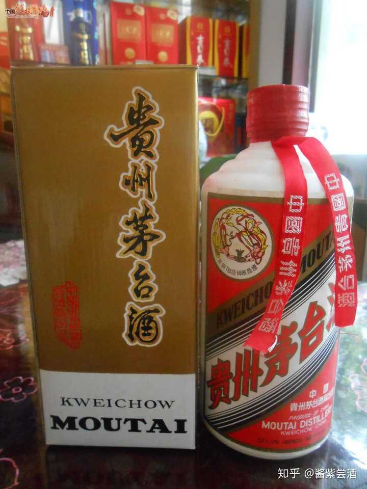 贵洲茅台镇荷花酒价格_贵州茅台镇荷花酒和荷花烟_贵州茅台镇荷花酒53度价格