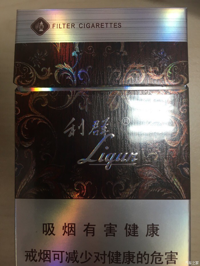 一手香烟货源批发_香烟一手_一手香烟货源正品批发