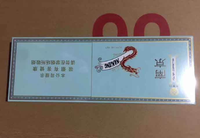 云霄香烟生产厂家-首页_现在云霄卷烟厂生产正品烟了吗_云霄香烟厂家直销