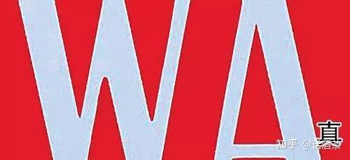 假中华烟怎么辨别真假_假中华看烟_中华香烟假烟是什么样子的