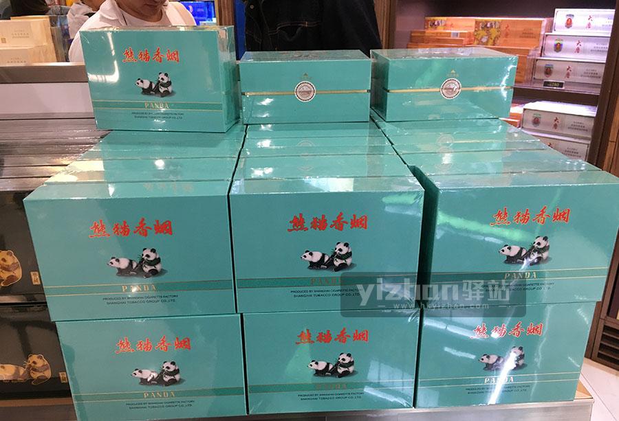 越南代工香烟联系方式_越南代工的烟_越南代工烟