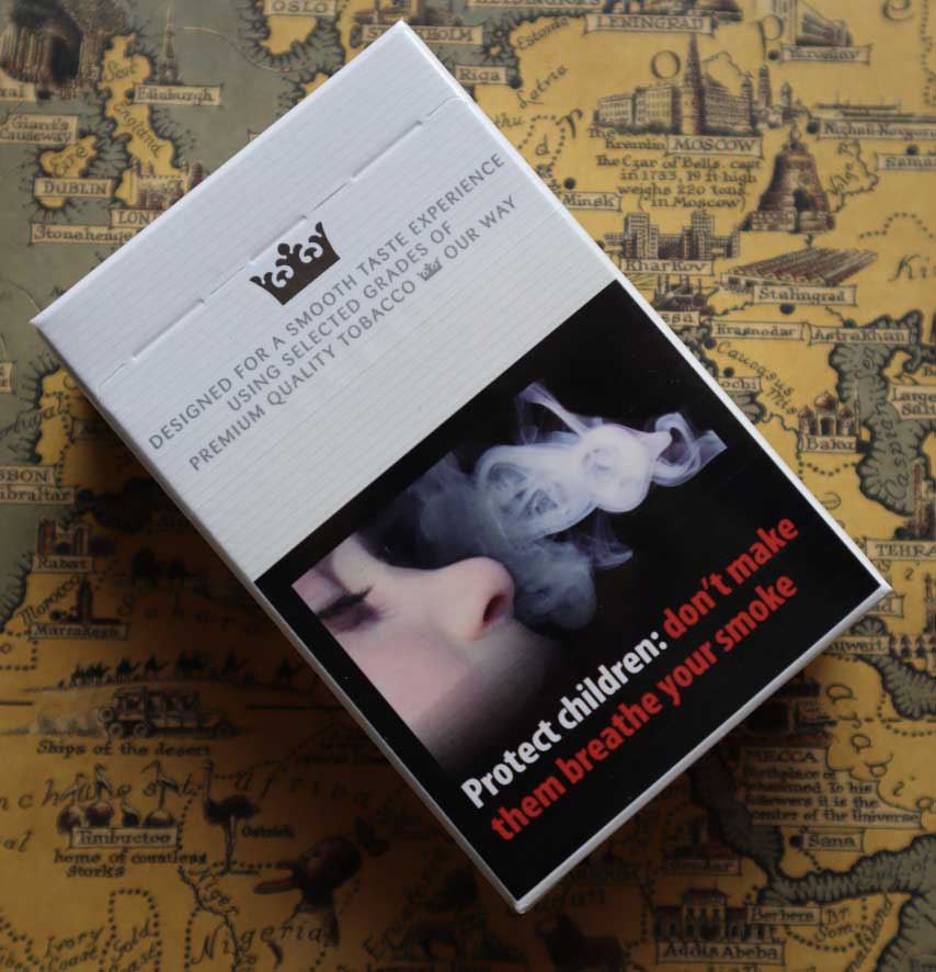 云霄香烟一手货源厂家直销批发_云霄香烟国烟一手货源_云霄香烟一手货源技巧