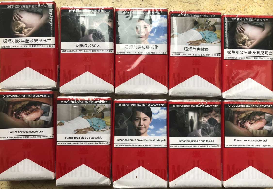 云霄香烟国烟一手货源_云霄香烟一手货源技巧_云霄香烟一手货源厂家直销批发