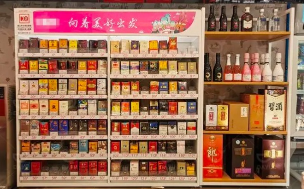 云霄a货烟_云霄香烟货源_云霄正品烟