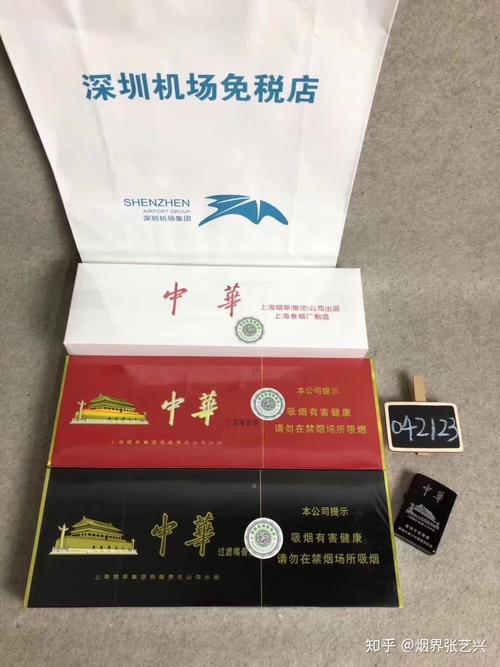 云霄烟一手货源_云霄香烟一手货源厂家直销批发_云霄香烟货源