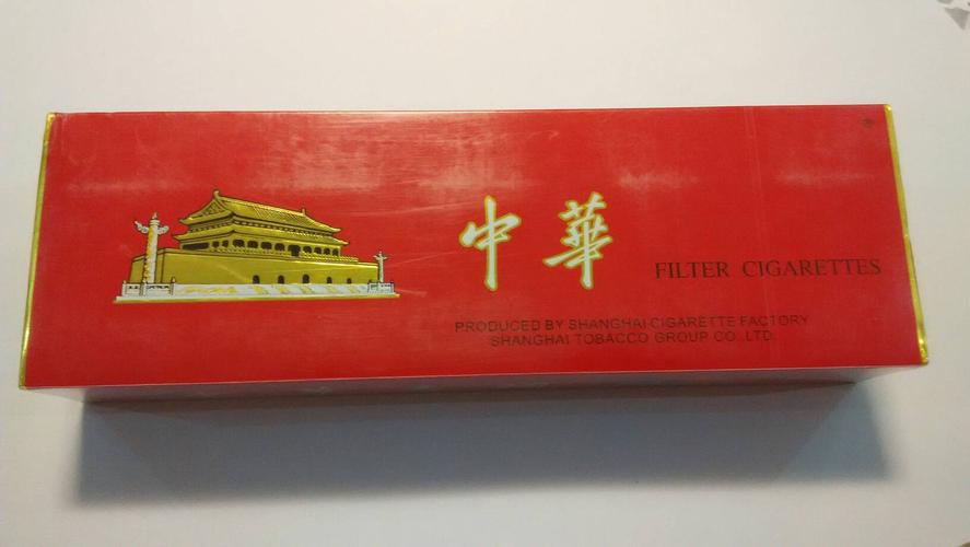 云霄烟一手货源_云霄香烟一手货源厂家直销批发_云霄香烟货源