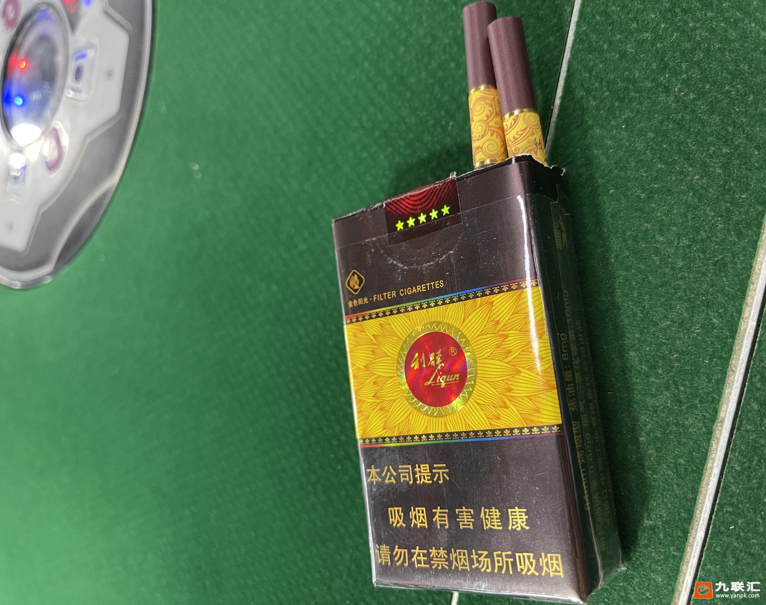 中华细枝假烟_假细中华多少钱一包_假中华细烟