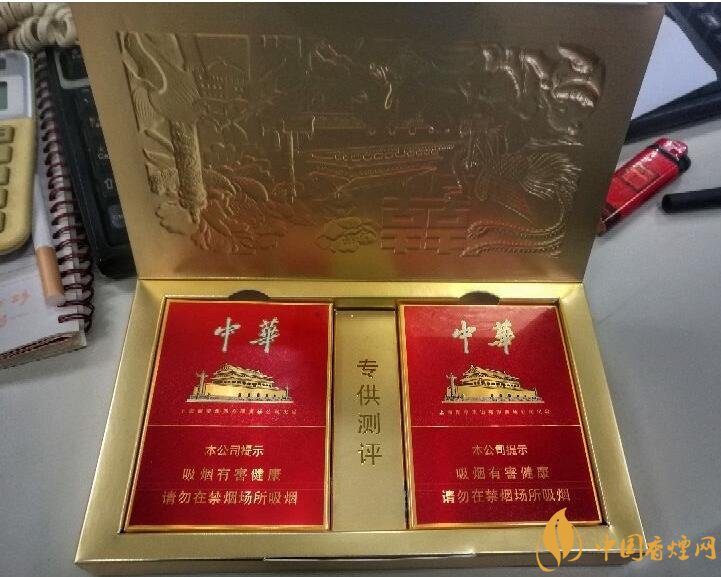 香烟国产排名前十名_香烟国产排名榜_国产香烟排名