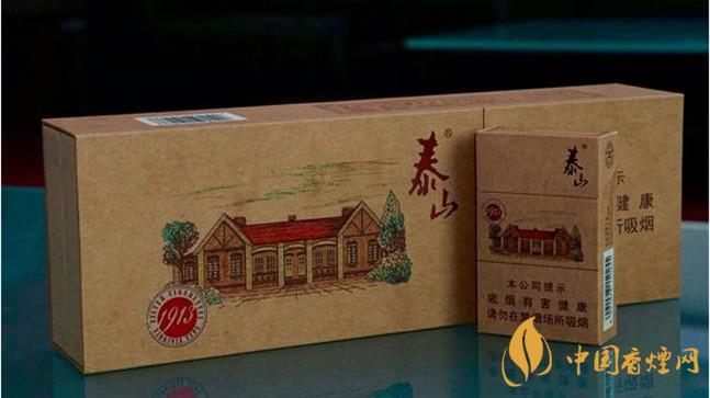 香烟国产排名榜_国产香烟排名_香烟国产排名前十名