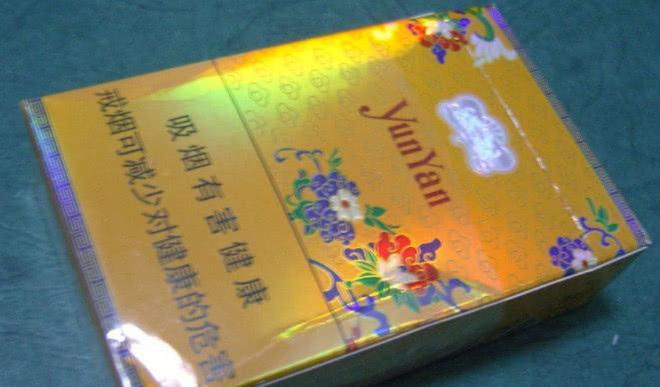 香烟国产排名榜_香烟国产排名前十名_国产香烟排名