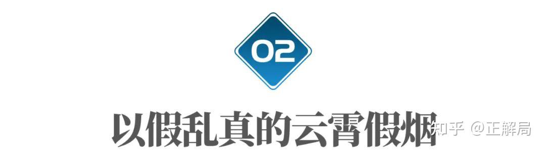 云霄县假烟一手货源零售_云霄假香烟批发价格表_云霄假烟一手货源