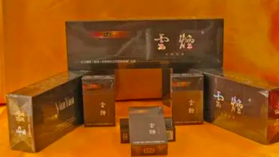 云霄免税烟一手货源批发_110元云霄香烟批发_云霄香烟货源