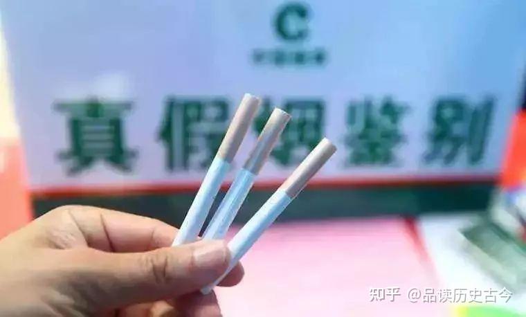 福建中华假烟事件_福建中华假烟厂_中华假烟福建