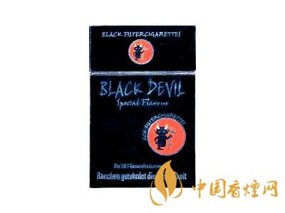 香烟批发一手货源网_一手香烟货源厂家直销_香烟一手货源正品批发商