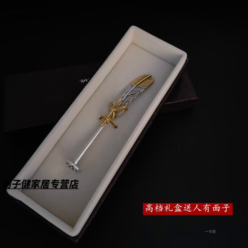 中华烟_烟中华细支_烟中华中支