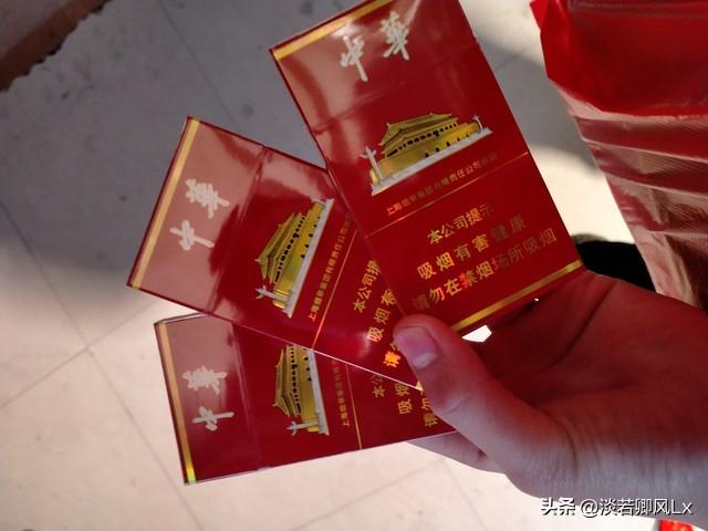 烟中华细支_中华烟_烟中华中支