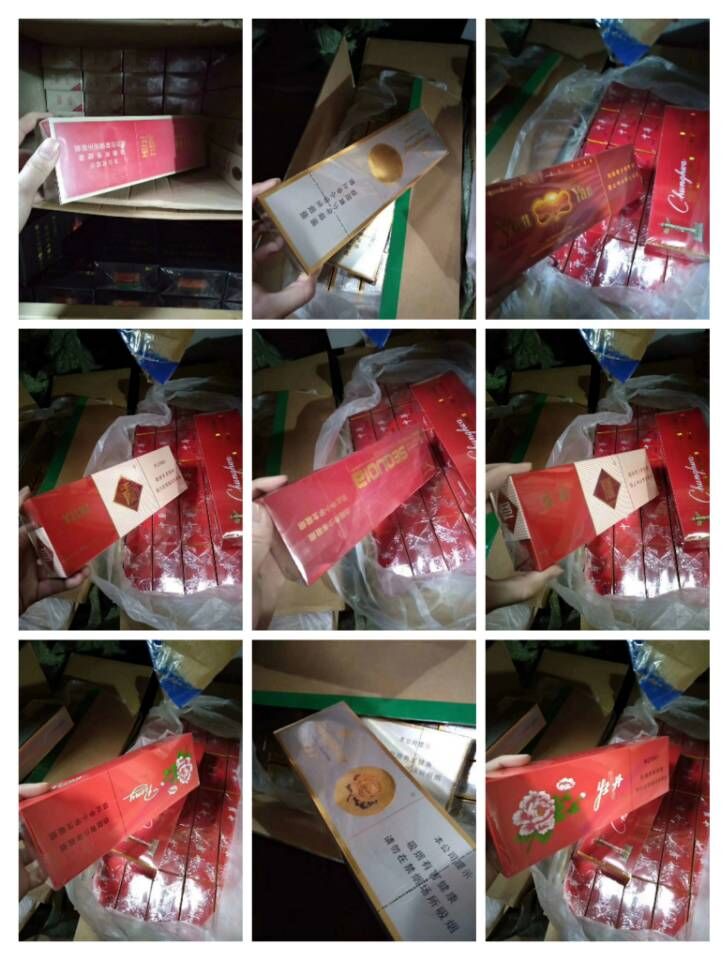 现在云霄卷烟厂生产正品烟了吗_云霄香烟厂家直销_云霄卷烟有限公司