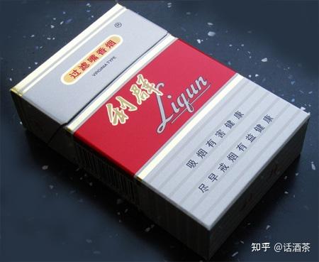 香烟货源_货源网香烟_香烟进货平台