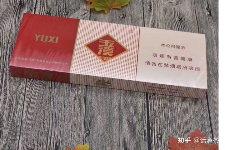 香烟进货平台_香烟货源_货源网香烟