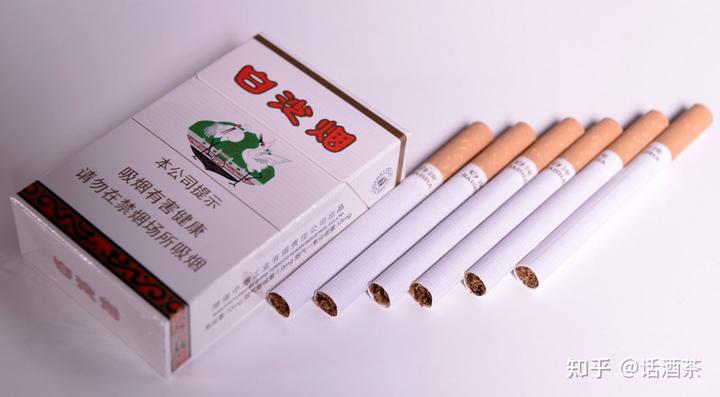 货源网香烟_香烟进货平台_香烟货源