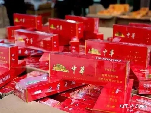 货源网香烟_香烟进货平台_香烟货源