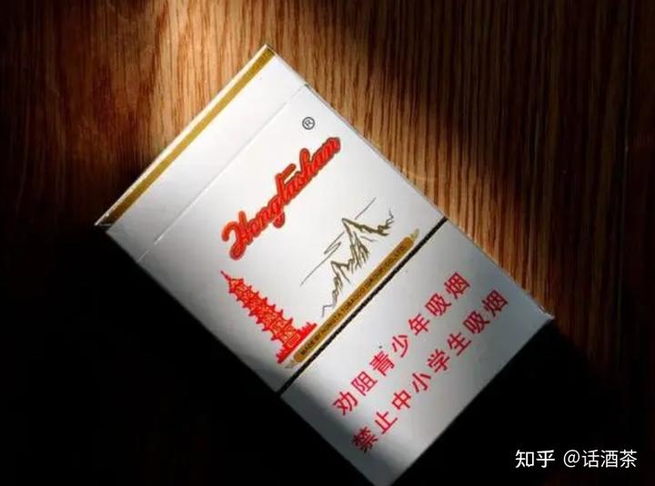 香烟货源_香烟进货平台_货源网香烟