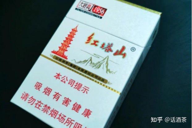 货源网香烟_香烟进货平台_香烟货源