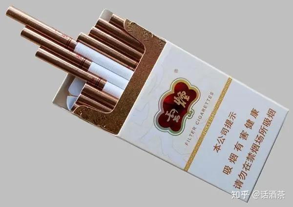 货源网香烟_香烟进货平台_香烟货源