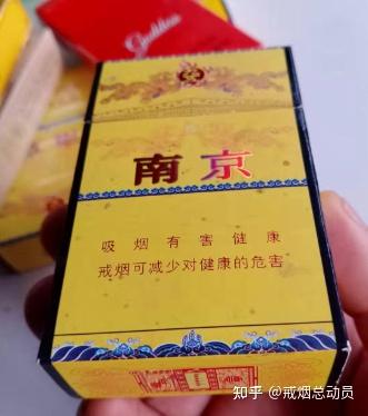 国产香烟排名_香烟国产排名榜_国产香烟排行