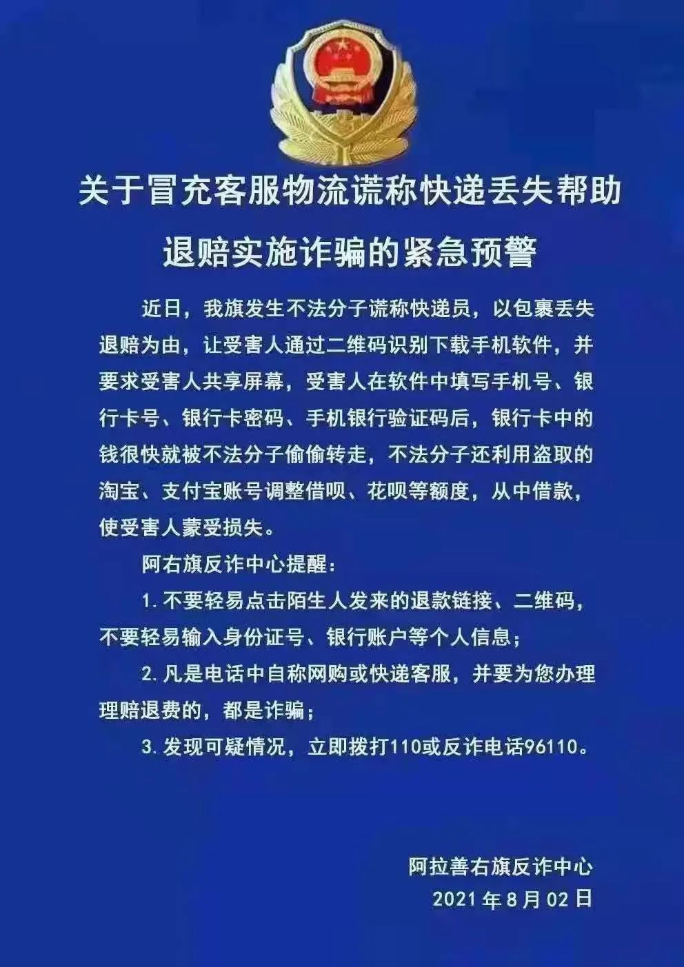 中华假香烟_中华假烟村_中华香烟假烟购买