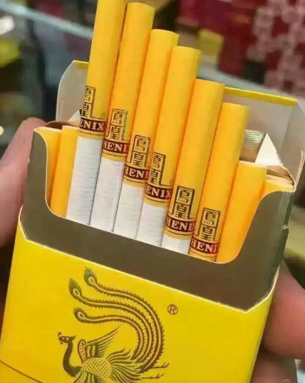 假中华细支_中华细枝假烟_假中华细烟