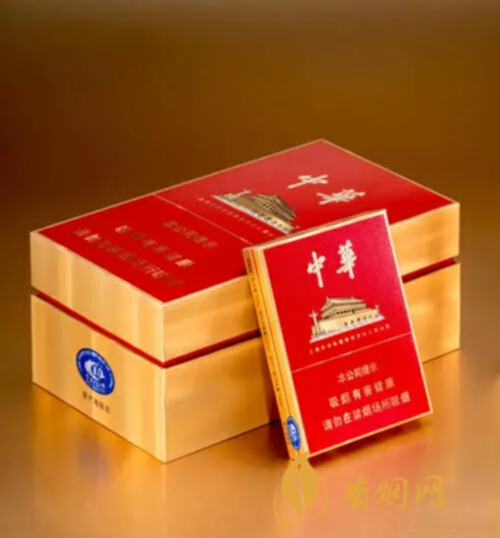 中华细枝假烟_假中华细烟_假中华细支