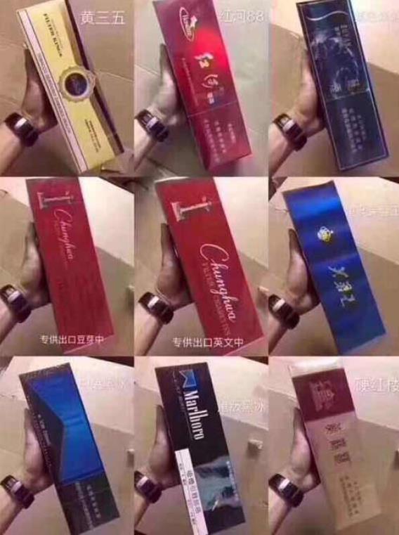 越南代工香烟联系方式_越南香烟代工厂_越南代工烟