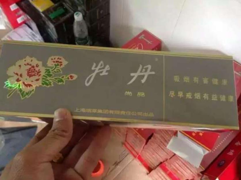 越南香烟代工厂_越南代工烟_越南代工香烟联系方式