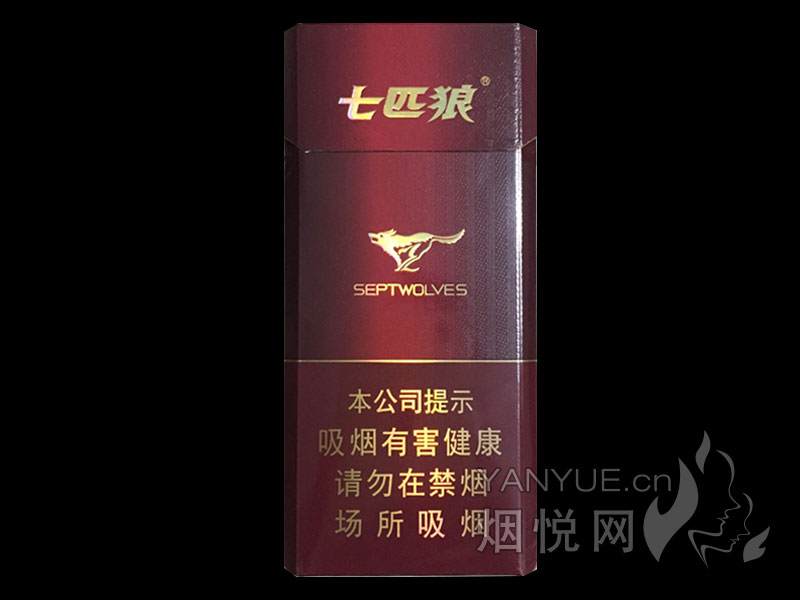 越南代工香烟联系方式_越南代工香烟质量到底如何_越南代工烟