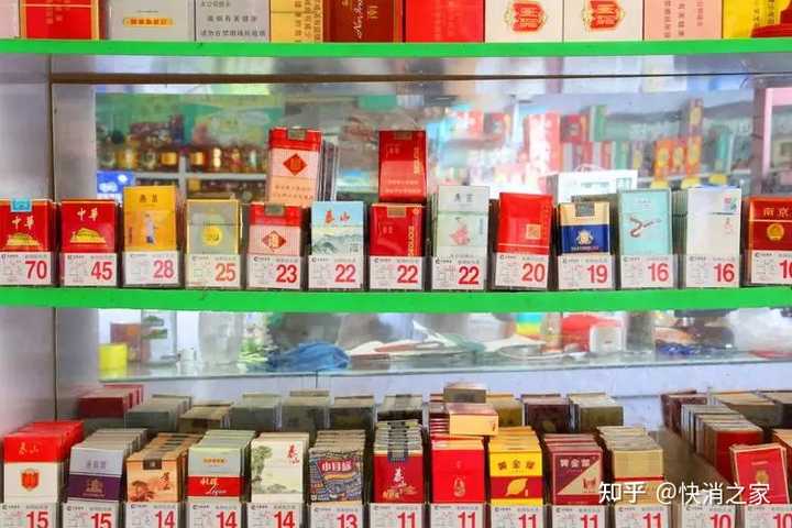 假中华细烟_假中华细支_中华烟细支假烟