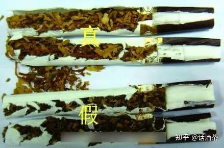 假中华烟_假烟中华怎么分辨_中华香烟假烟是什么样子的