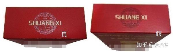 假中华烟_中华香烟假烟是什么样子的_假烟中华怎么分辨