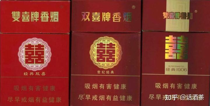 假中华烟_假烟中华怎么分辨_中华香烟假烟是什么样子的