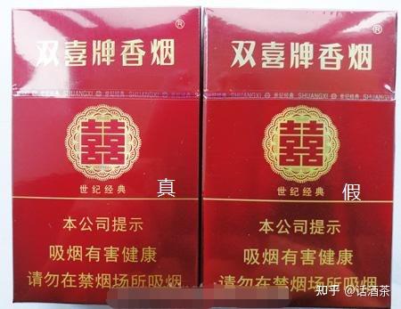 假中华烟_假烟中华怎么分辨_中华香烟假烟是什么样子的