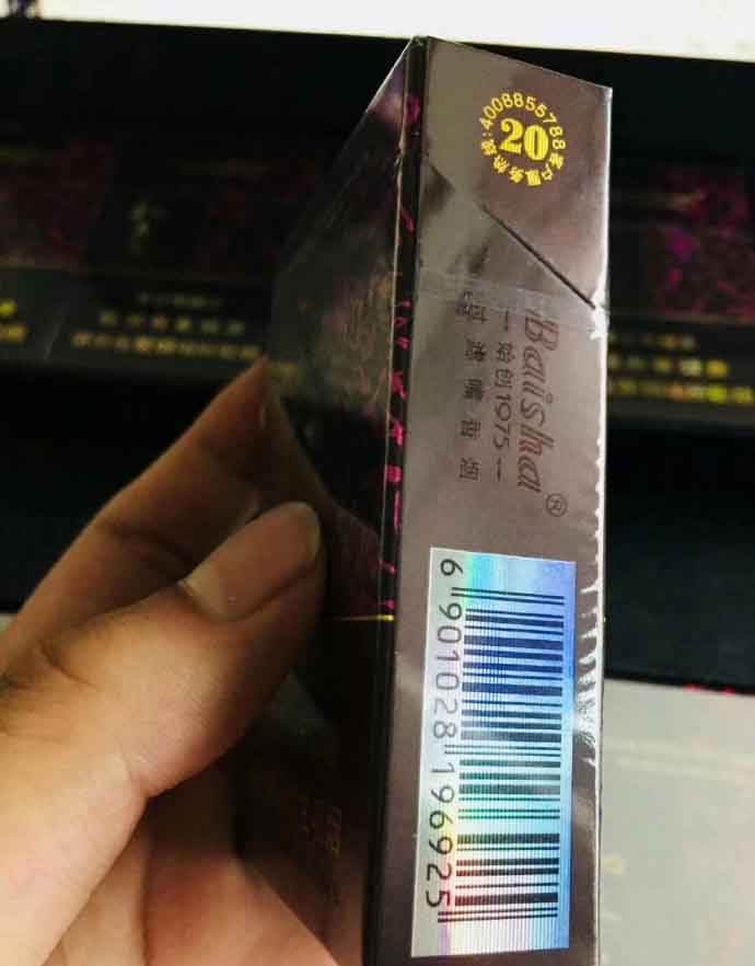 香烟:2022福建云霄香烟官网APP“徒有虚名”-第1张图片-TOHPN网