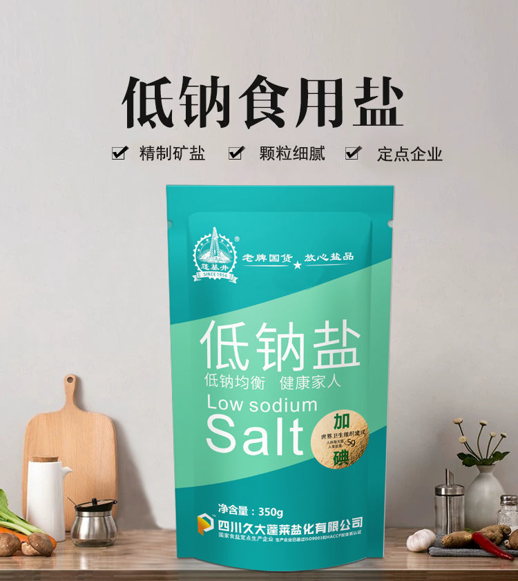 假烟中华怎么分辨_中华假烟多_假中华烟