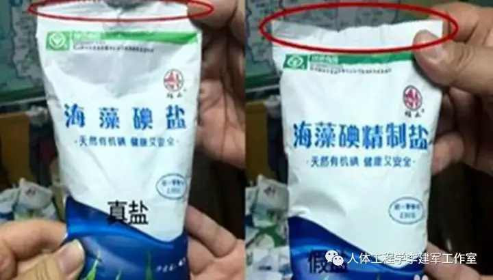 中华假烟多_假烟中华怎么分辨_假中华烟