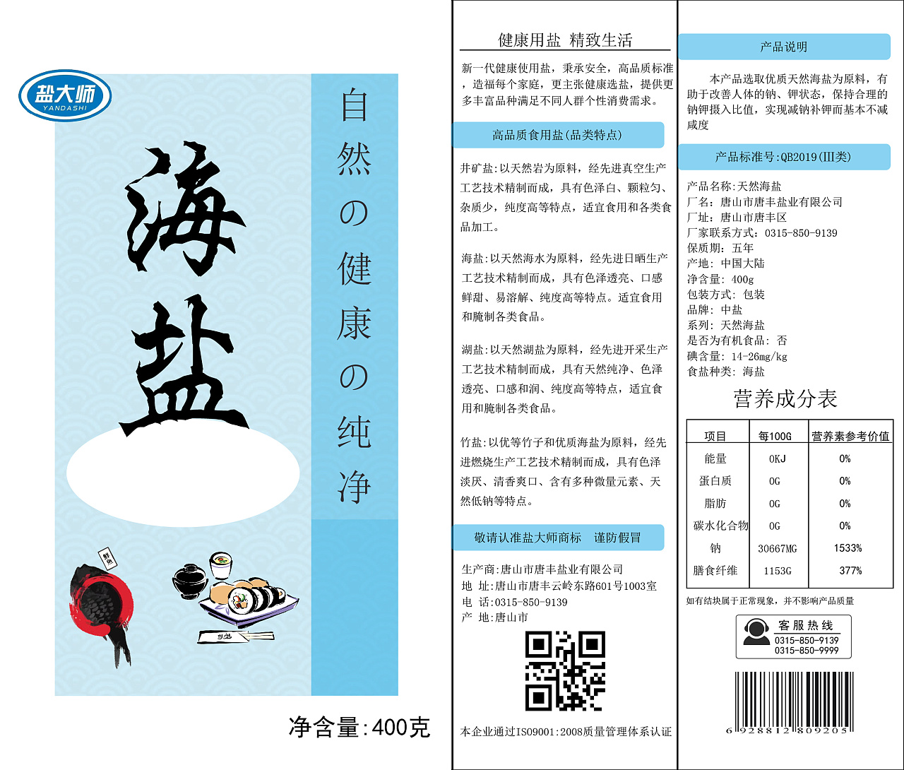 假中华烟_假烟中华怎么分辨_中华假烟多